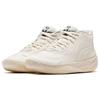 Новые PUMA LaMelo Ball MB.02 Whispers 378319-01