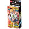 Takara Tomy Beyblade X BX-00 Booster Dragoon Storm 4-60RA Toy Spinning Top