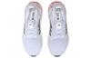 adidas Женские кроссовки UltraBoost 20 'White Red Digital' Женские FY3462