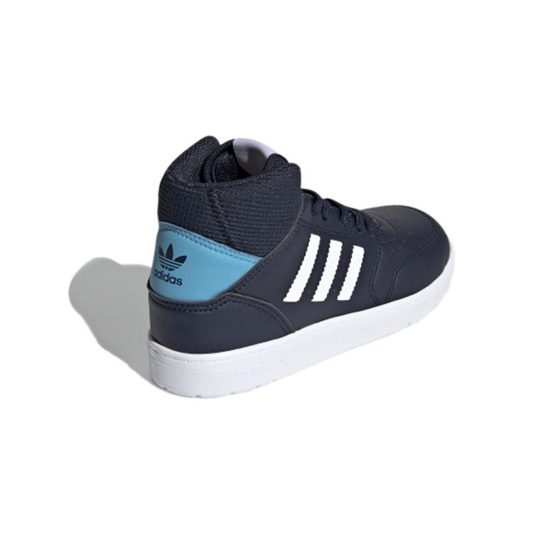 adidas Originals Drop Step 360 C Удобные Устойчивые к истиранию Устойчивые к истиранию Средняя высота Детская обувь для скейтбординга FX4896