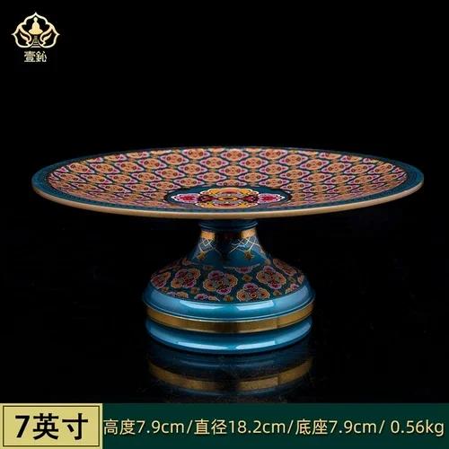 Алюминиевый сплав Чаша для воды Подношение Буддийские фонари Ваза Поднос для фруктов Подставка для свечи Церковная трубка Буддийские принадлежности Домашний декор