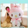 Плюшевая игрушка Kuromi Sanrio с наполнителем из полипропиленового хлопка для декора детской комнаты Специальные персонажи в комплекте