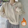 Women's Fleece Thickened Waffle Cotton Hooded Sweater Gentle Wind Coat Loose Thin Bottoming Shirt Tops