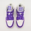 BQ6472-504 Nike Air Jordan 1 Mid Action Grape (Женский)