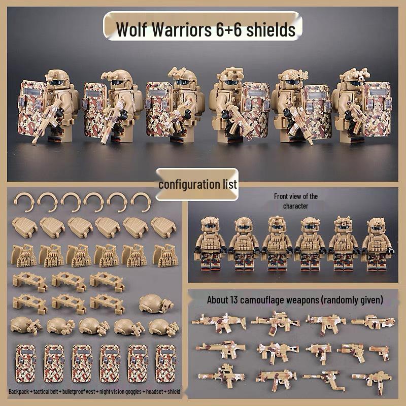 Совместимые кубики Lego Микрофигурки Призрачные Военные Спецназовцы - Вооруженные Силы для Мальчиков Конструктор для Сборки