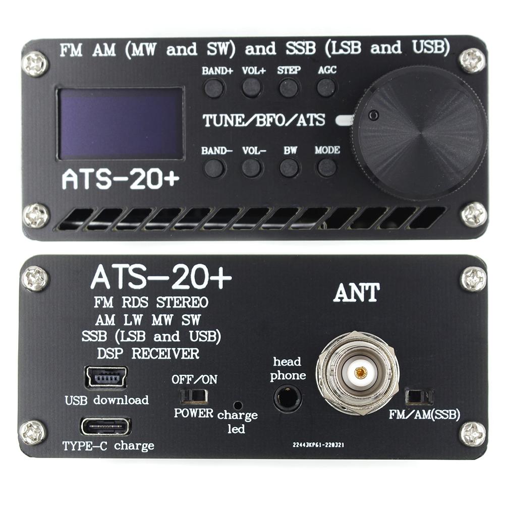 SI4732 Полнодиапазонный радиоприемник ATS-20+ AM (МВт ЮВ) ССБ (младший разряд USB) + Антенна