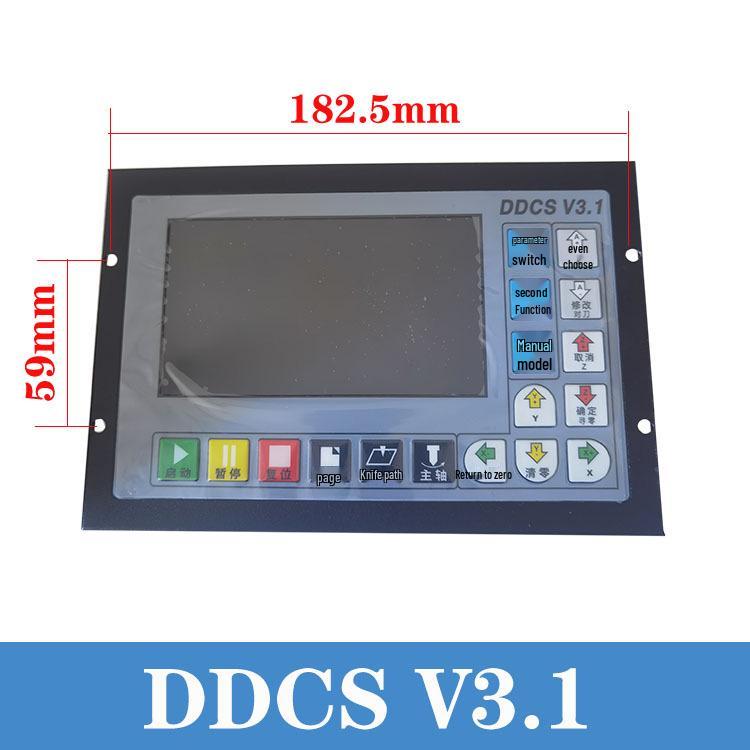 Engraving Machine Motion Control Card DDCS V3.1/V4.1, Three/Four-Axis, Bilingual Offline System