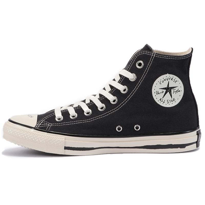 Converse Chuck Taylor All Star Us Yu Nagaba Hi Удобные Классические Высокие Эспадрильи Унисекс Черный