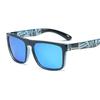 Retro Men's Polarized Sports Sunglasses for Outdoor Cycling - D731
