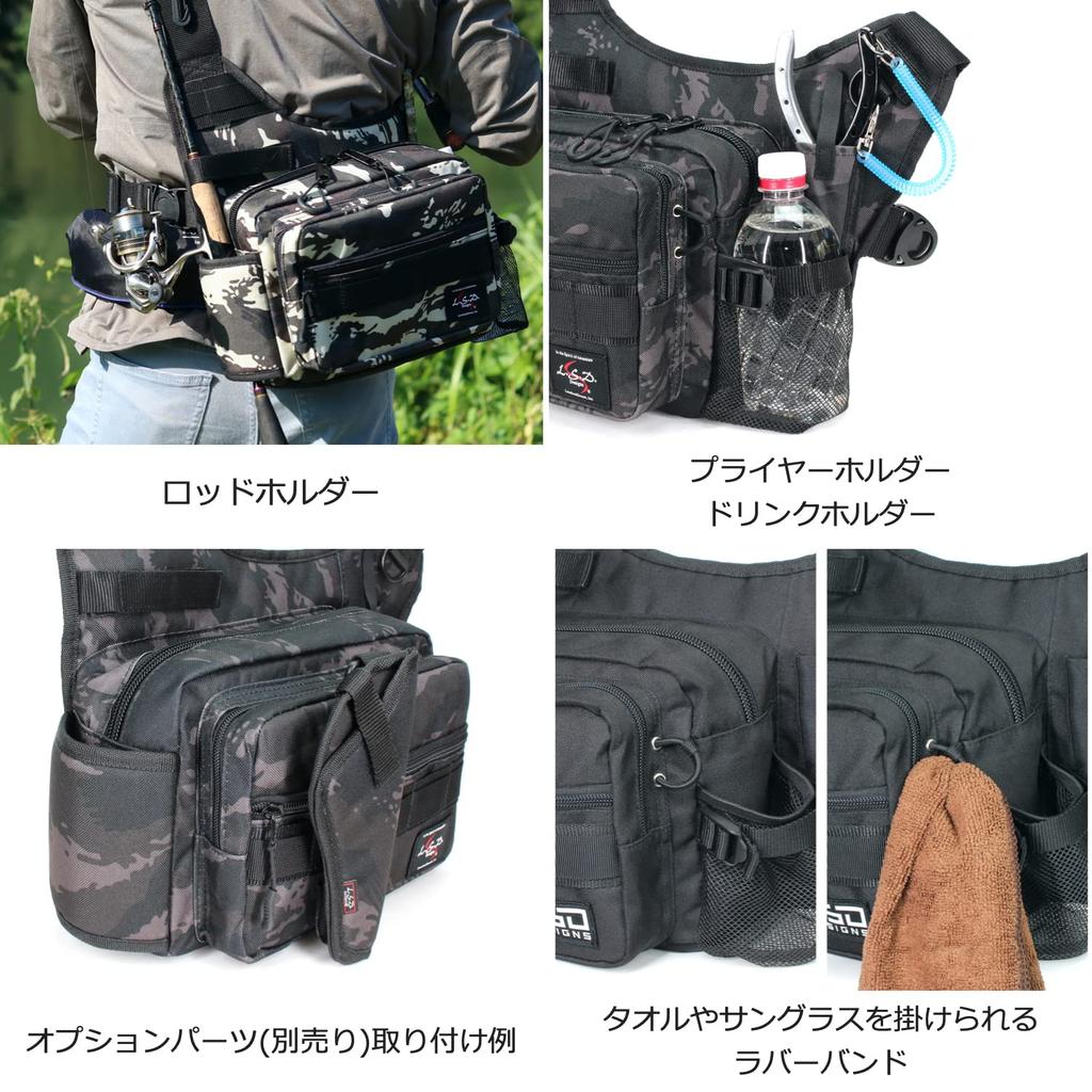 Love Soul Dream LSD Designs One Shot Side Neo Cordura Black Jr.