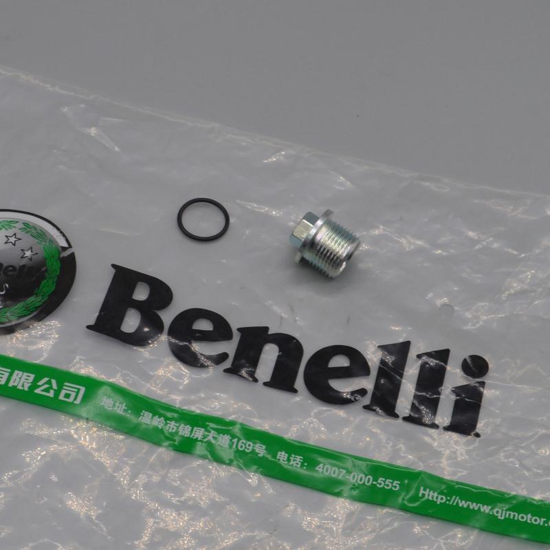 Magnetic Oil Sump Nut Drain engine Oil drop Screw seal for Benelli TNT125 TNT150 TNT150i TNT135 Tornado Naked TNT 125 135 150