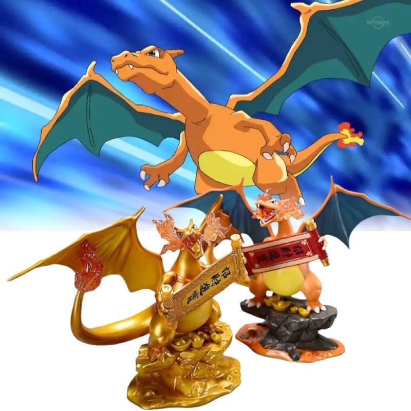 Premium 23cm Charizard Pvc Figure Unique Golden Color Design Eye-catching Home Decor