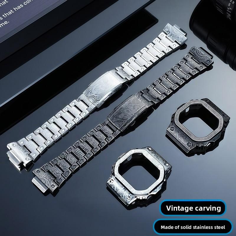 DW5600 Ретро Корпус и ремешок из нержавеющей стали Мод-комплект Для Casio DW-5600E GW-M5610 GWB-5600 Мужские Винтажная рамка и ремешок с узором пейсли Серебристый Черный
