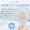 Solcy Handy Mini Portable Fan with 3 Adjustable Airflow High Fast 7 Quiet Includes Neck Perfect for Outdoor and Watching White Fan, Fan, Settings,