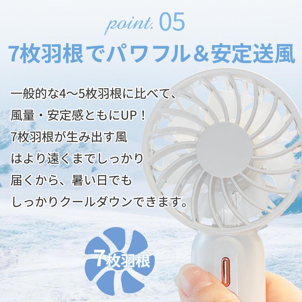 Solcy Handy Mini Portable Fan with 3 Adjustable Airflow High Fast 7 Quiet Includes Neck Perfect for Outdoor and Watching White Fan, Fan, Settings,