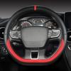 Чехол на руль типа D для Citroen C3 II III 2009 - 2019 2020 C3 AIRCROSS 2017 2018 2019 2020 2024 Berlingo 3 C4 Picasso 2