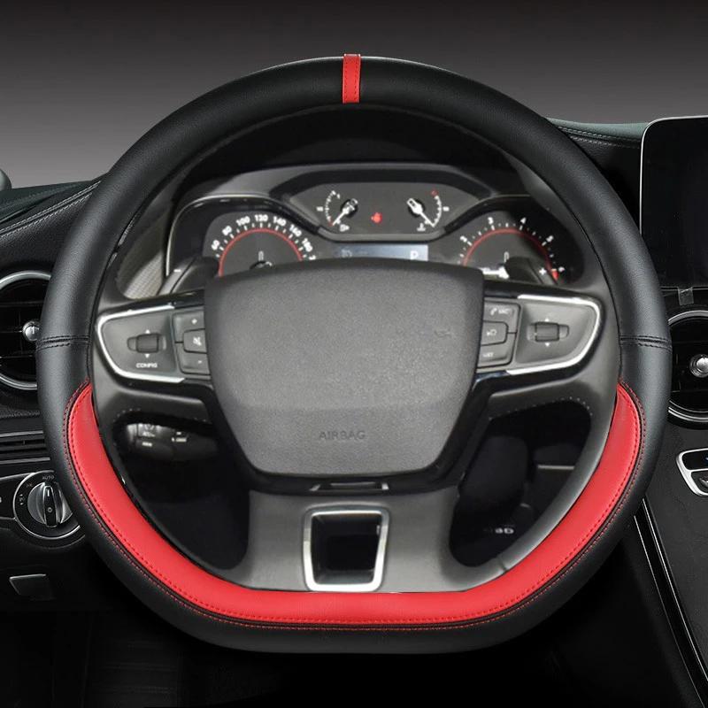 Чехол на руль типа D для Citroen C3 II III 2009 - 2019 2020 C3 AIRCROSS 2017 2018 2019 2020 2024 Berlingo 3 C4 Picasso 2