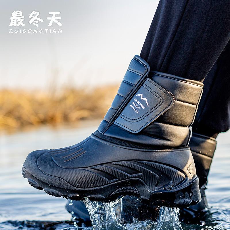 Зимние толстые и теплые ботинки для снега для мужчин с застежкой-липучкой на щиколотке, водонепроницаемые, нескользящие, для рыбалки, удобная зимняя обувь