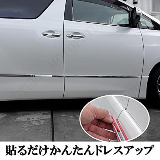 Нержавеющая сталь серии 20 Боковая дверь для OEM дверных панелей Vellfire/Alphard Молдинг, с хромированными наконечниками, наклеиваемый тип,