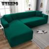 Утолщенные плюшевые эластичные чехлы для диванов для гостиной, универсальный универсальный секционный чехол для дивана, чехол для дивана на 1/2/3/4 места