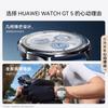Huawei Умные часы WATCH GT 5 (Китайская версия)
