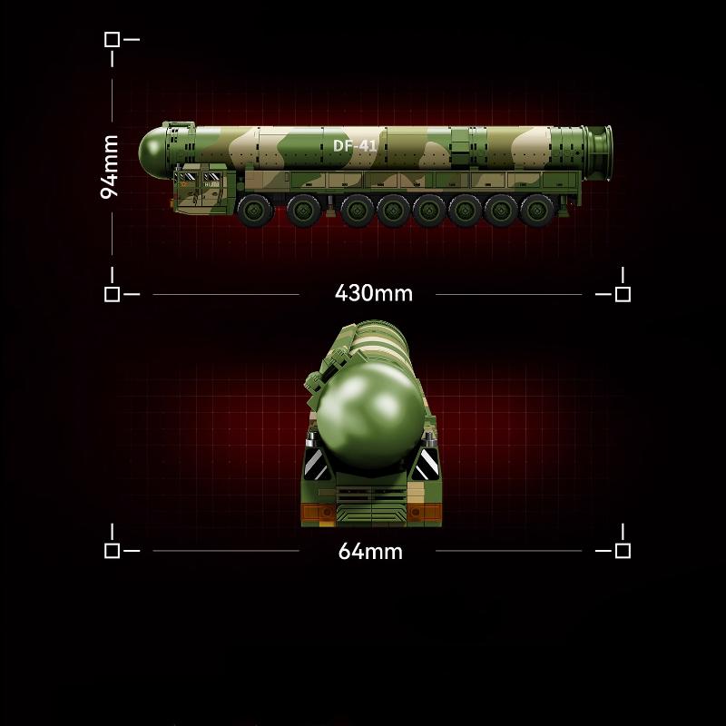 SEBAO Строительные блоки DF-41 Модель сборки межконтинентальной баллистической ракеты Образовательные Детские Модные Украшения Игрушки Подарки