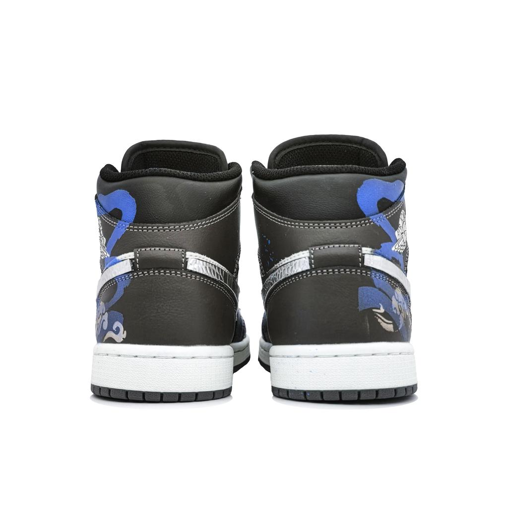 Jordan Air Jordan 1 Устойчивые к истиранию Устойчивые к истиранию Средние винтажные баскетбольные кроссовки Унисекс Серебряная змея Синий DQ8426-001(Команда400-)