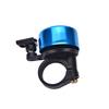 New Sport Bike Bicycle Cycling Bell Metal Horn Ring Safety Sound Alarm Handlebar