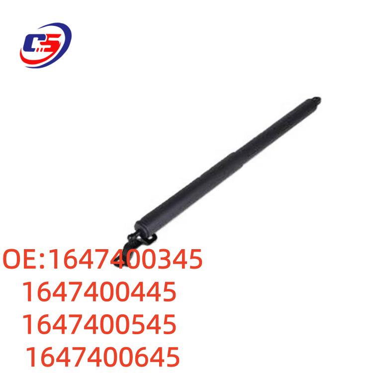 Амортизаторы задней двери для Mercedes W164/X164 (Лево право)