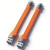 15Cm Handy Type C Cable Silicone Braid Shielding TPE Shock Resistant 40Gbps High Speed Data Transmission 100W Boost Charging