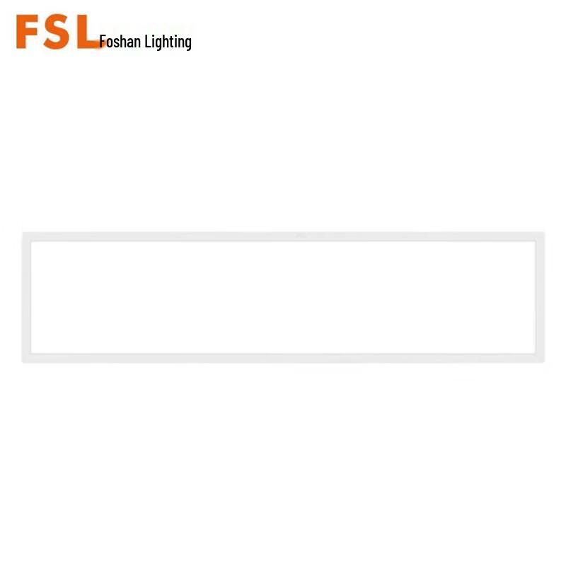 FSL Ultra-Thin LED Recessed Panel Light