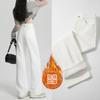 Pendant wide-leg jeans women's autumn and winter high-waisted new loose straight slim long pants
