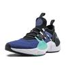 Nike Huarache Edge Hyper Adapt BQ5205-400