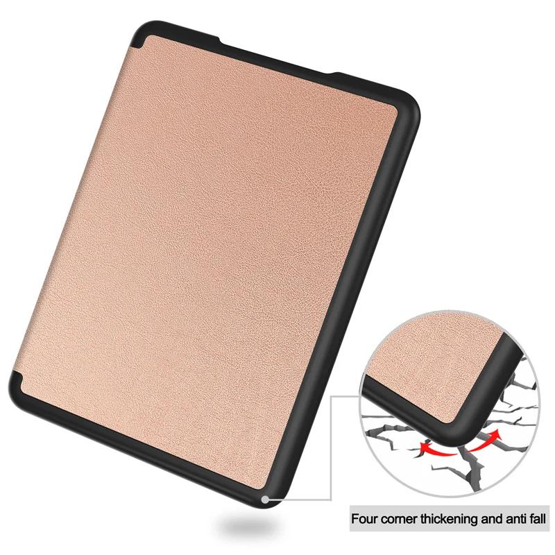 Funda For Kindle Paperwhite 2024 Case 7 дюймов PU Leather Flip Smart Cover For Coque Kindle Paperwhite 2024 12th Generation Case