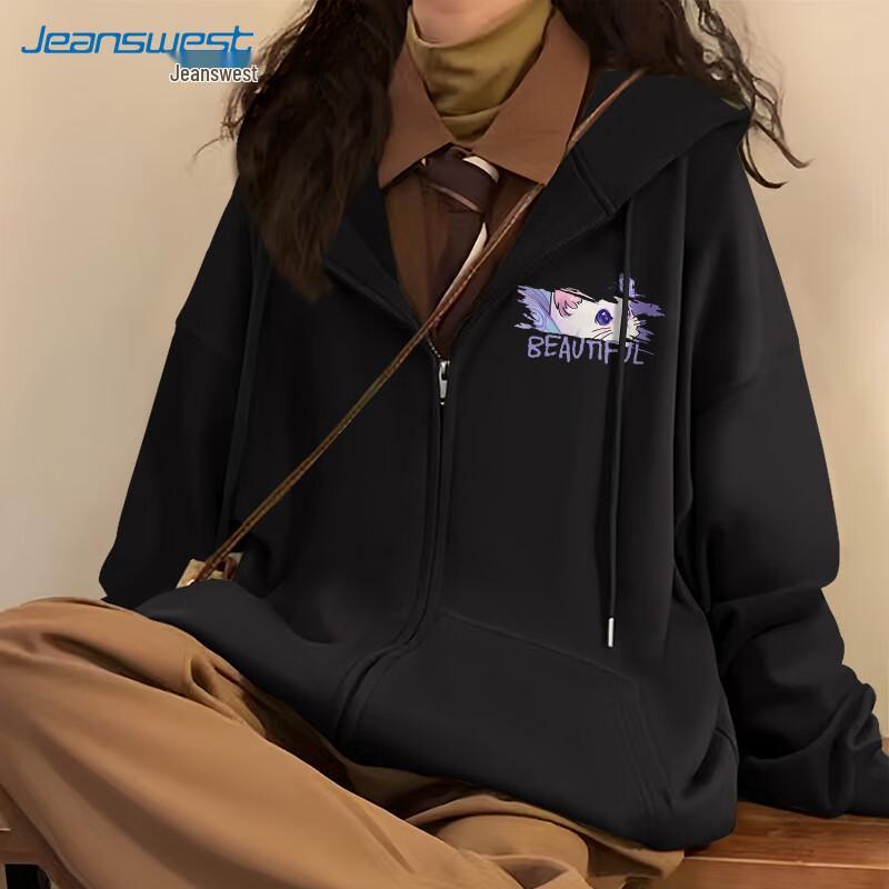 Женский худи оверсайз с принтом бабочки и кошки JEANSWEST