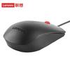Lenovo Проводная USB-мышь EMS-537A