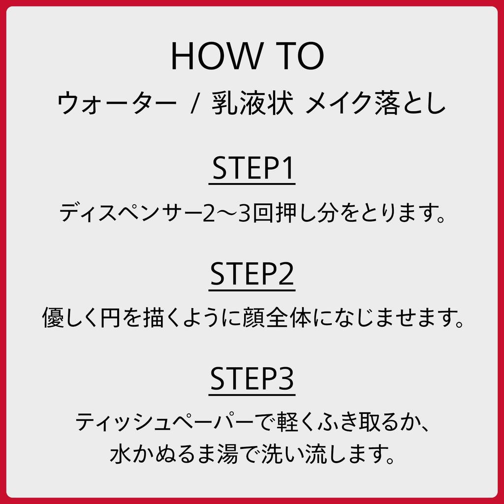 SHISEIDO Skin Care Complete Cleansing Micro Foam 180mL Face Foam Form Fresh Green Floral Scent Texture Shiseido Official Store Wash/soap