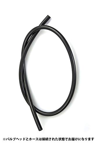 SERFAS Запчасти для насоса Умный клапан/Шланг для FP-200 (Номер детали 46710)