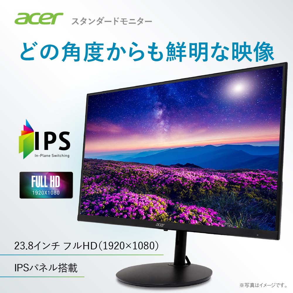 Acer Монитор дюймов Full HD Matte IPS 120 Гц AdaptiveSync Совместимый с HDMI-блоком питания Терминал Совместимый с VESA-креплением Регулировка высоты Дизайн Zero Frame