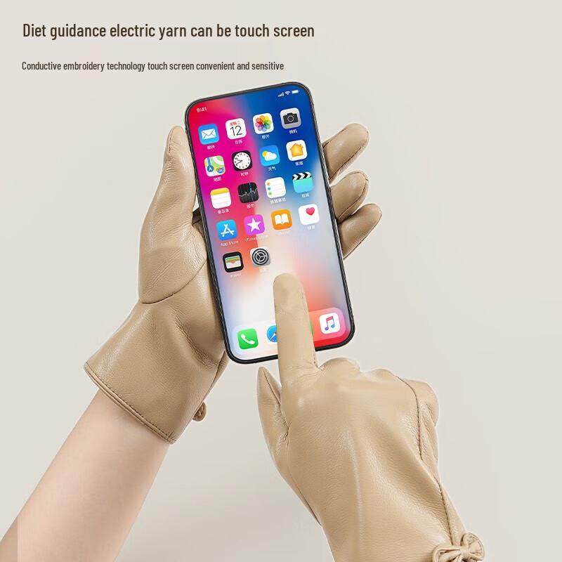 JIUMU Women's Winter Warm Touchscreen Gloves