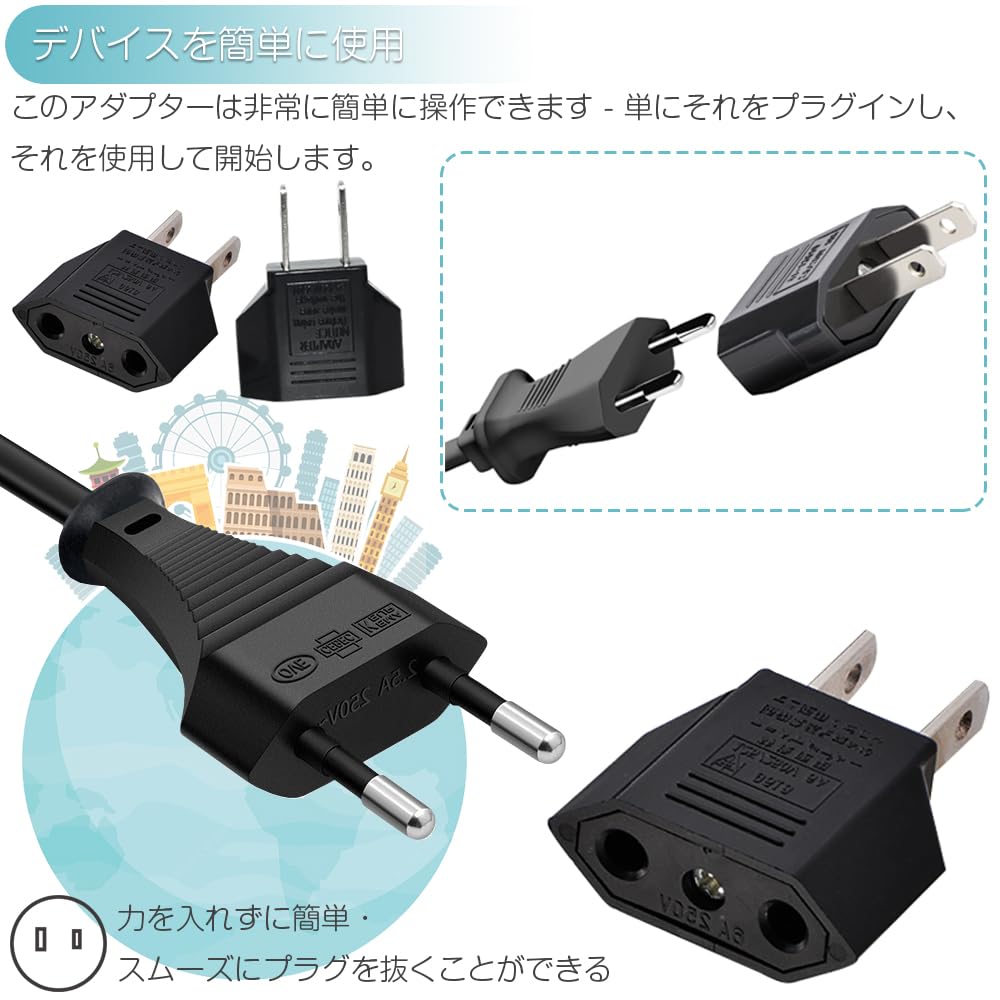 Conversion Set of Power Conversion Domestic Conversion for Flat Conversion 2 Pin Conversion Power Conversion Plug High For Overseas Travel Plug, 2,