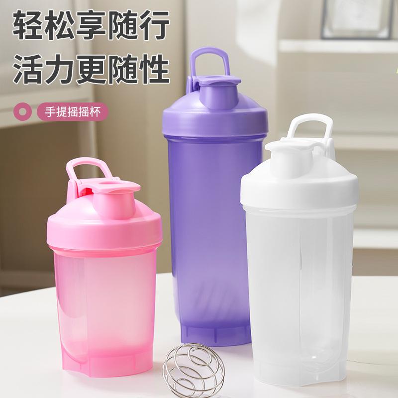 Water bottle700ml large capacity shaker cup with handle outdoor fitness portable sports water cup protein powder shaker cup