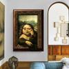 Эдвард Мунк Крик И Мона Лиза Забавный Мультяшный Рисунок Постер Холст Живопись Абстрактные Настенные Картины Домашний Декор