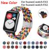 Nylon Braided Watch Strap for Huawei Watch Fit3 Elastic Loop for Huawei Watch Fit 3 Adjustable Straps Band