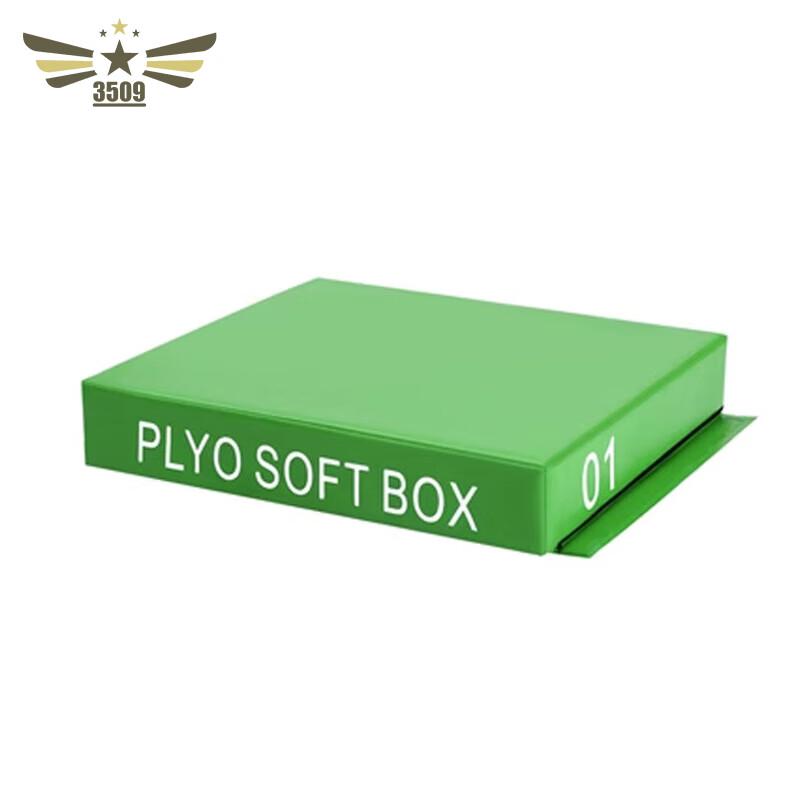 Soft Plyometric Jump Box