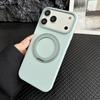 Чехол-подставка 360° с магнитом и защитой от падений для iPhone 17 Pro, с узором "Личи".