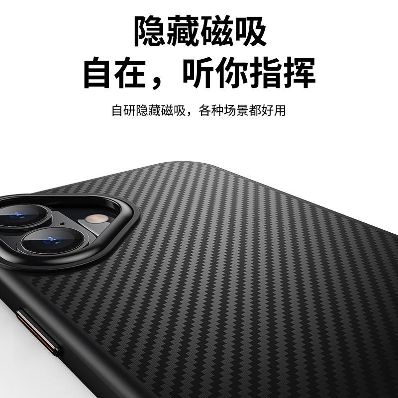 Применимый чехол для мобильного телефона iPhone11Promax Углеродное волокно Кевлар Магнитный Apple 11 чехол