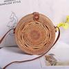 Handwoven Round Rattan Bag Shoulder Leather Straps Natural Chic H