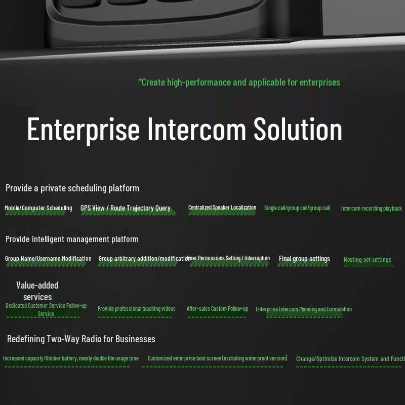 SHENGTUO MTP870 4G Public Network Intercom (CN version)