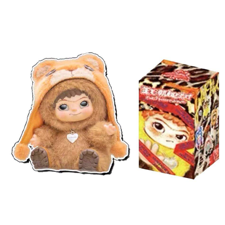 Wakuku Fuzzy Trend Fun Party Series Blind Box Kawaii Collectible Figure Toy Kid Surprise Christmas Collection And Birthday Gifts